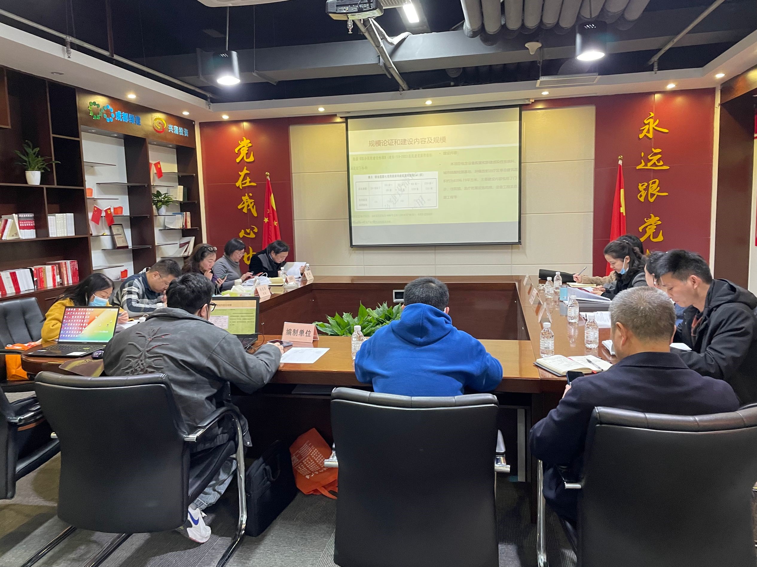 公司编制的蒲江县人民医院二期建设项目顺利通过专家评审