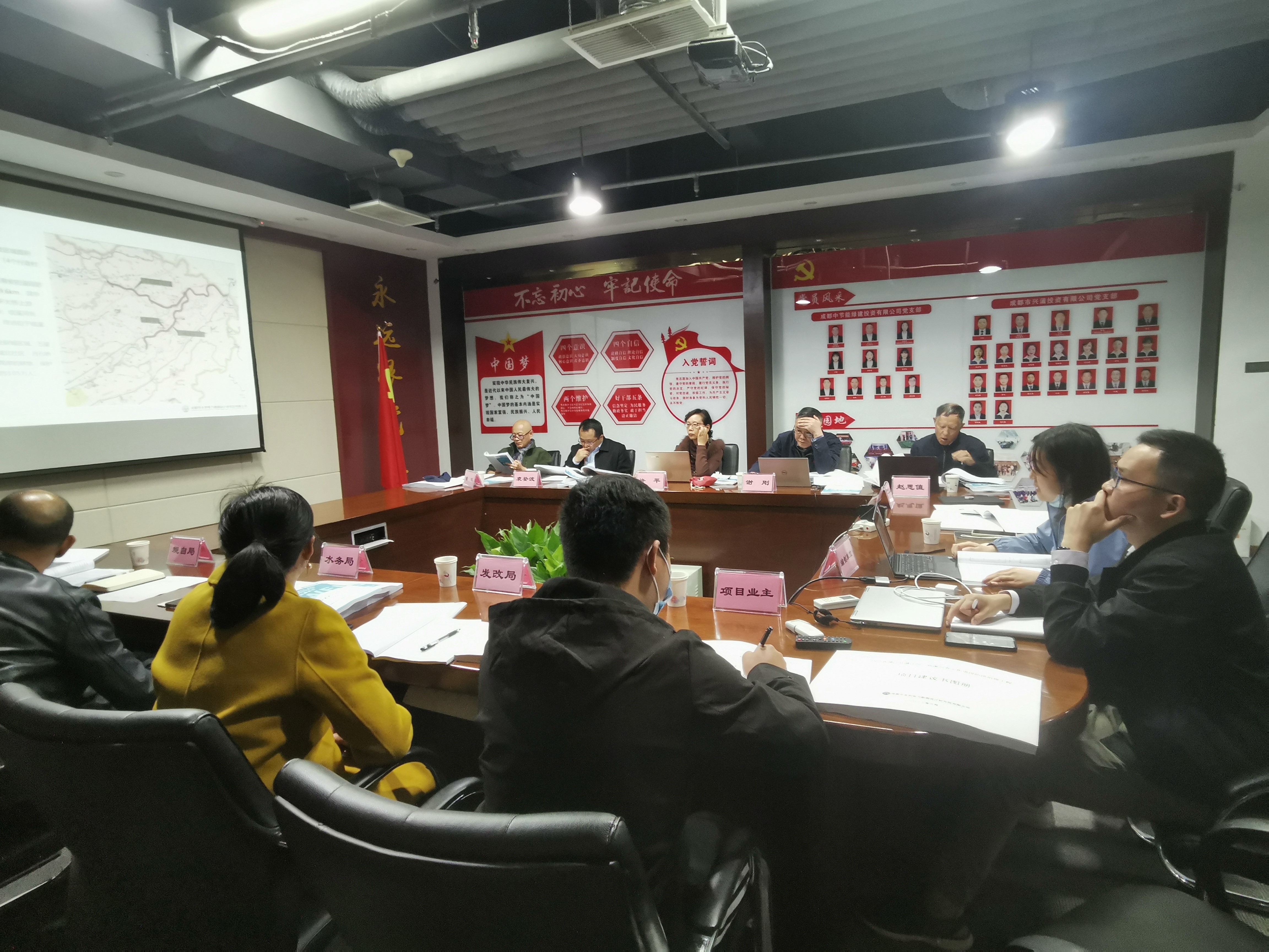 蒲江县某街道防洪治理工程项目建议书专家评审会顺利召开